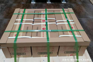 江北航空快运酒水【机场货运当天